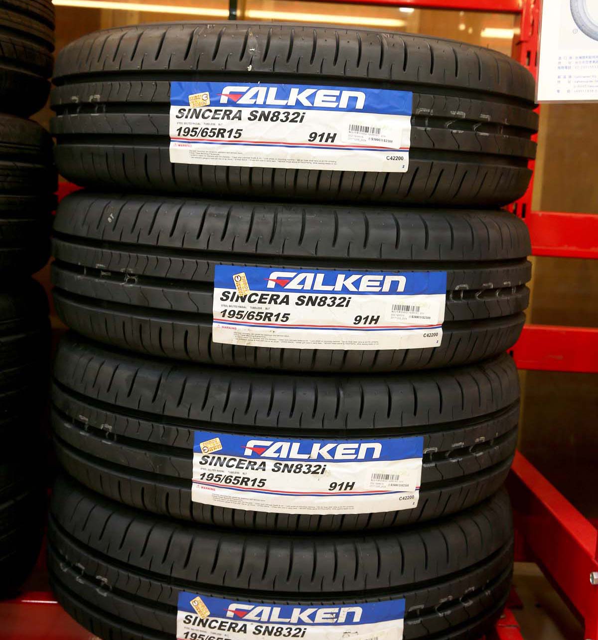 FALKEN ZIEX ZE310 ECORUN 195/65 R15 91V TL 